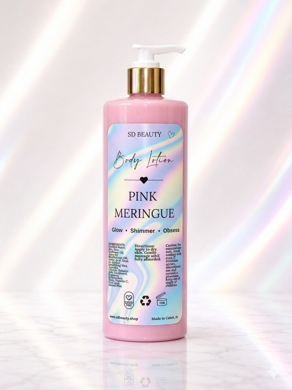 Pink meringue, body lotion SD Beauty