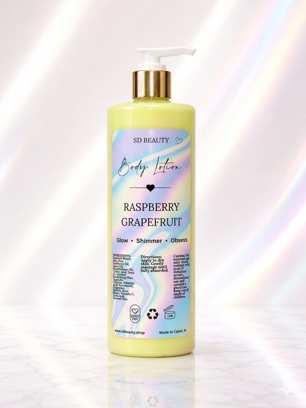 Raspberry grapefruit, shimmer repair lotion SD Beauty