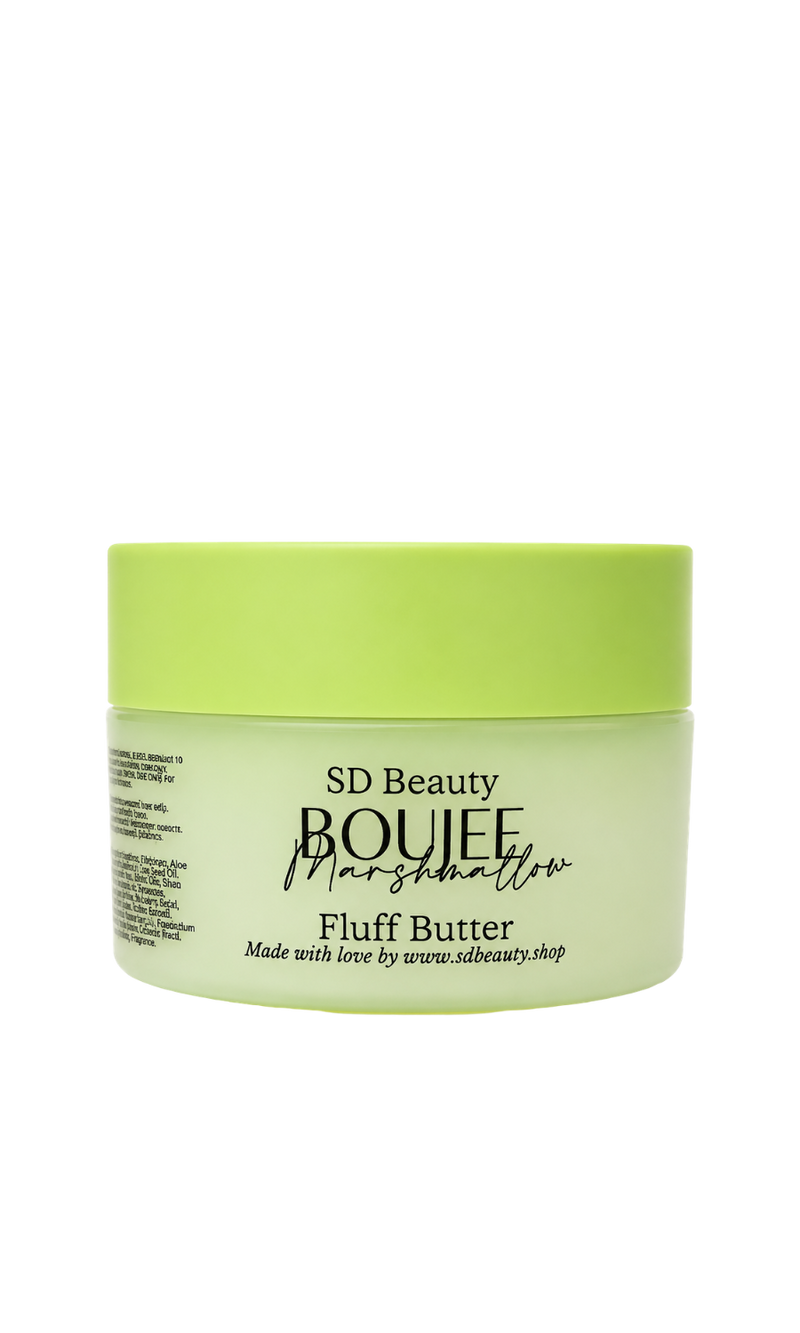 Boujee Marshmallow – Fluff Butter SD Beauty